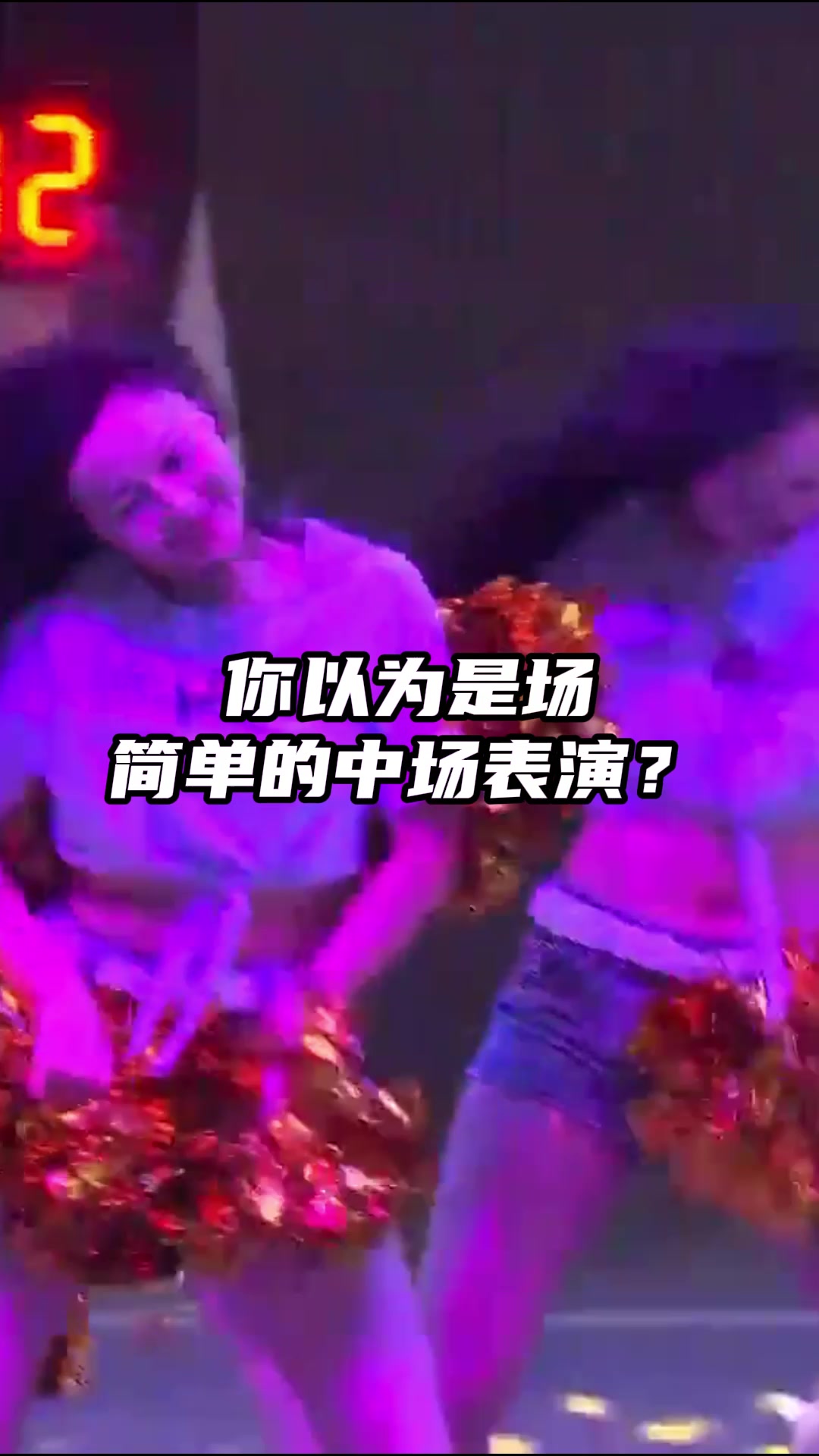 超三深圳赛区： 这年头 没点儿才艺都不敢来超三当摄像师了😄